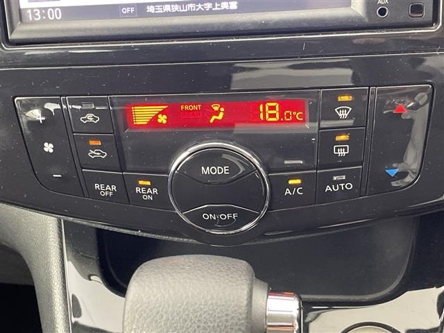 Nissan SERENA 2013 8284355-20
