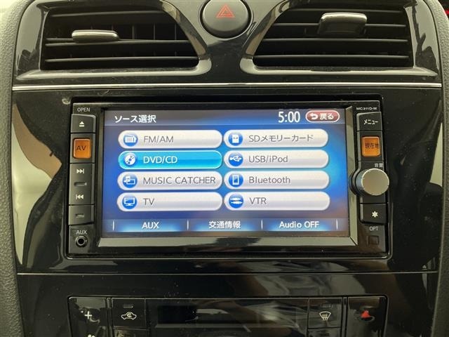 Nissan SERENA 2012 8284476-17