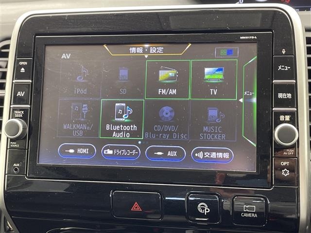 Nissan SERENA 2018 8284801-20