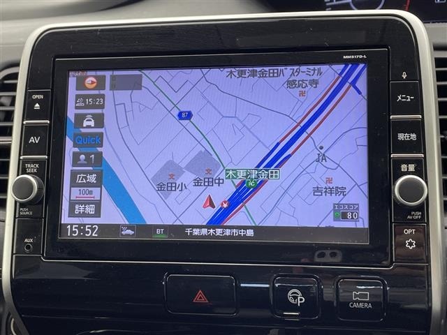 Nissan SERENA 2018 8284801-22
