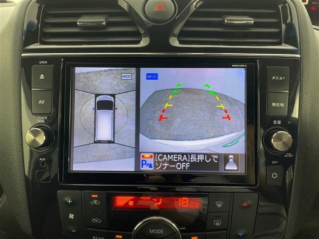 Nissan SERENA 2015 8284827-18