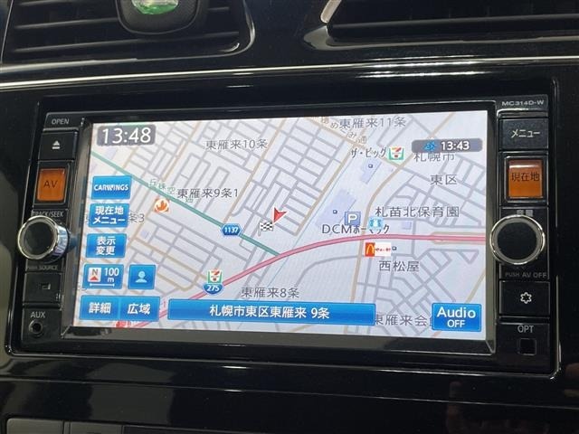 Nissan SERENA 2014 8284905-11