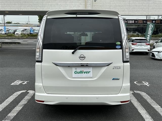 Nissan SERENA 2015 8284966-3
