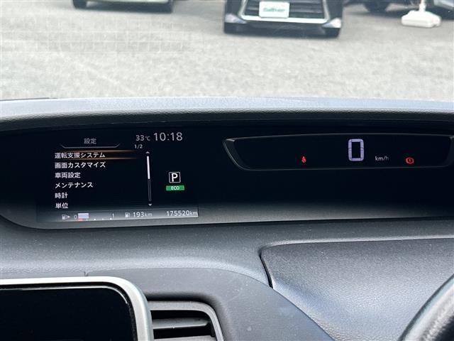 Nissan SERENA 2017 8285083-15