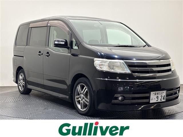 Nissan SERENA 2007 8285098-0