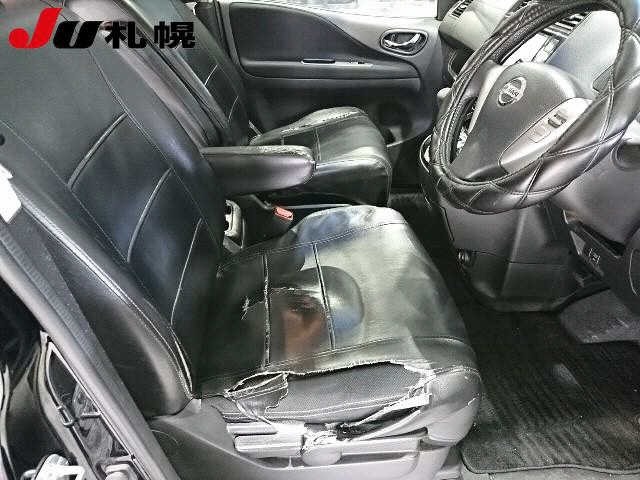 Nissan SERENA 2015 8285192-5