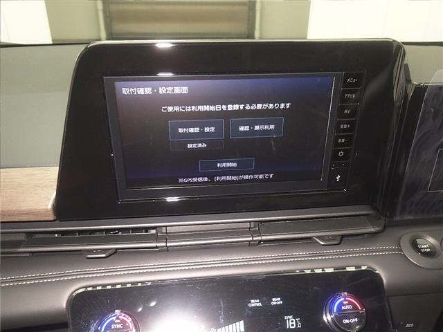 Nissan SERENA 2026 8285611-6