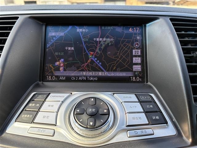 Nissan TEANA 2012 8294104-20