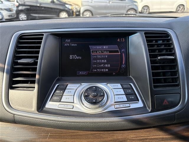 Nissan TEANA 2012 8294104-22