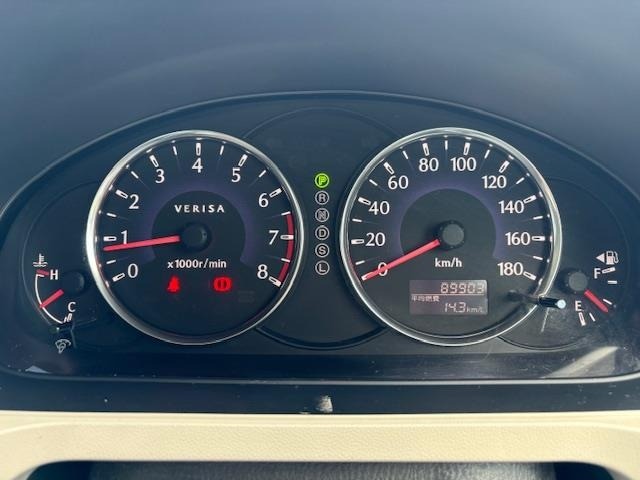 Mazda VERISA 2013 8288194-9