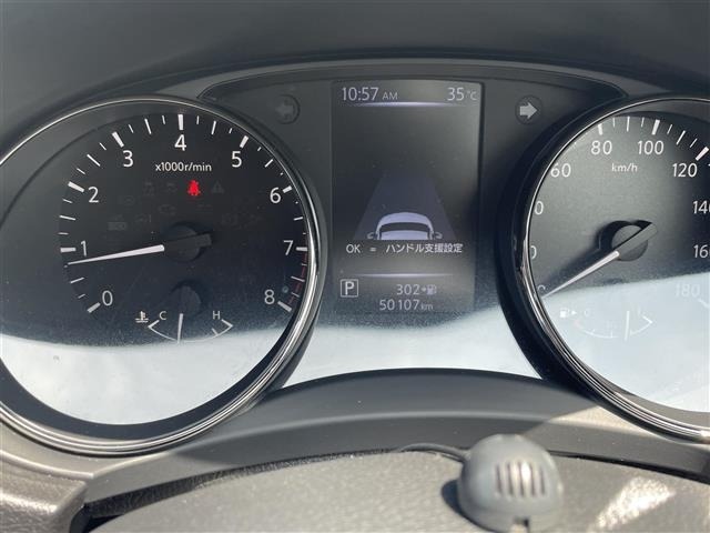 Nissan X-TRAIL 2017 8276257-3