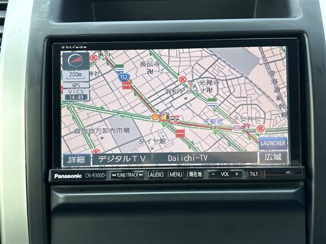 Nissan X-TRAIL 2012 8276265-15