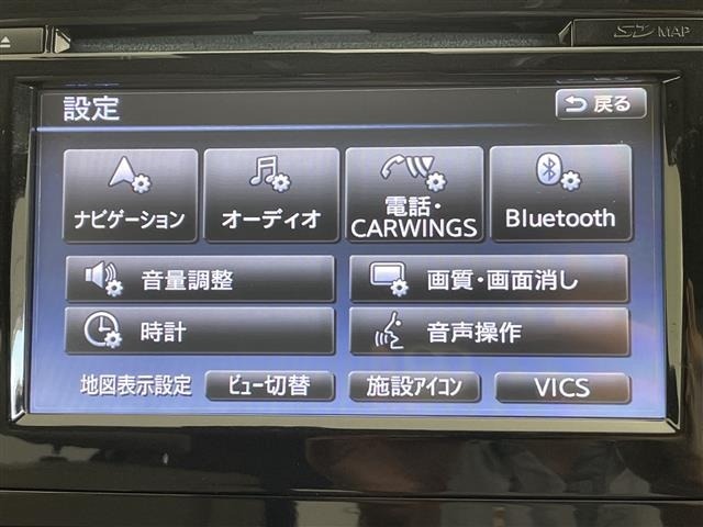 Nissan X-TRAIL 2018 8276280-18