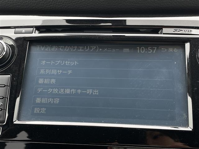 Nissan X-TRAIL 2017 8276281-17