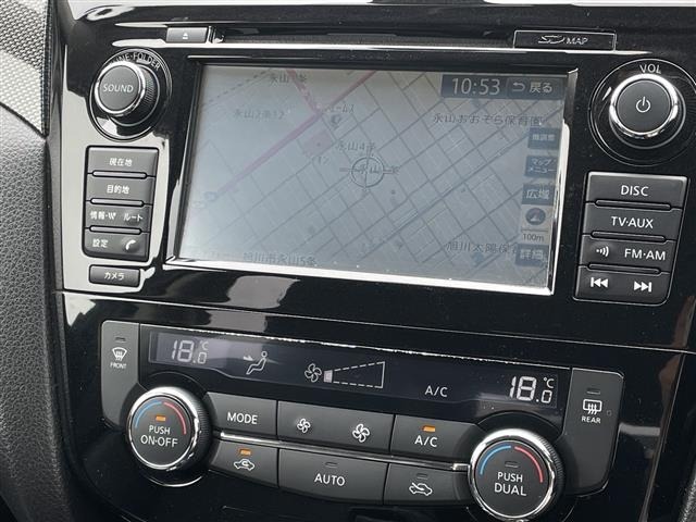 Nissan X-TRAIL 2017 8276281-18