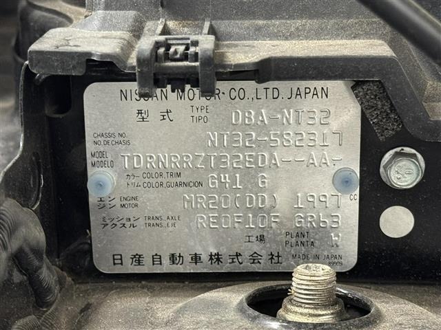 Nissan X-TRAIL 2017 8276282-14
