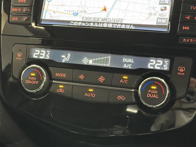 Nissan X-TRAIL 2017 8276282-15