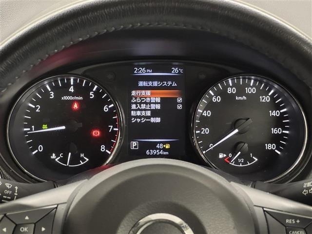 Nissan X-TRAIL 2017 8276282-20