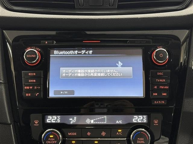 Nissan X-TRAIL 2017 8276282-27