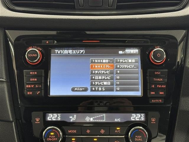 Nissan X-TRAIL 2017 8276282-28