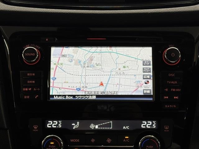 Nissan X-TRAIL 2017 8276282-29