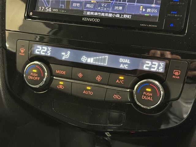 Nissan X-TRAIL 2017 8276301-11