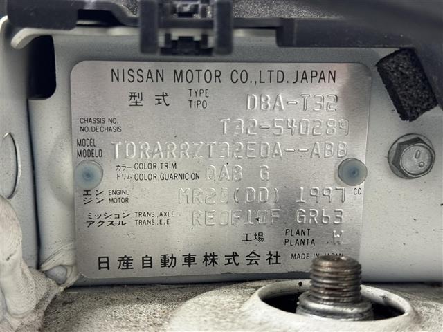 Nissan X-TRAIL 2017 8276301-14