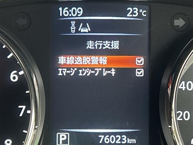 Nissan X-TRAIL 2016 8276302-20