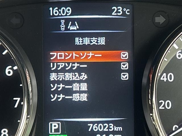 Nissan X-TRAIL 2016 8276302-22