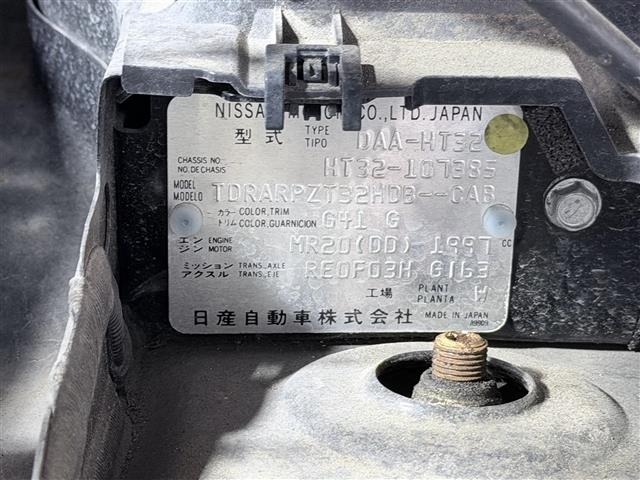 Nissan X-TRAIL 2016 8276322-7