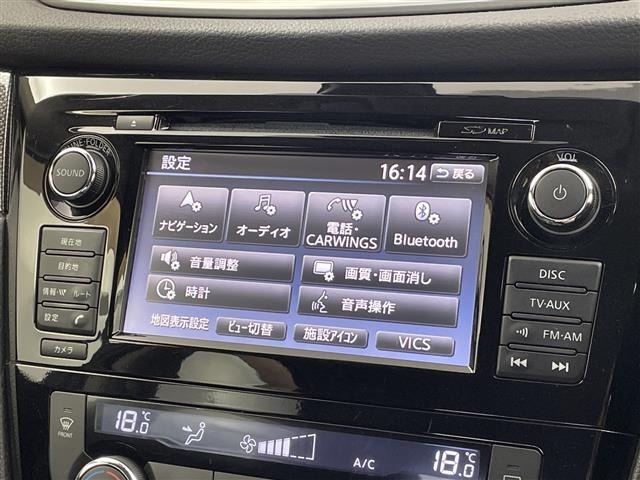 Nissan X-TRAIL 2015 8276323-18