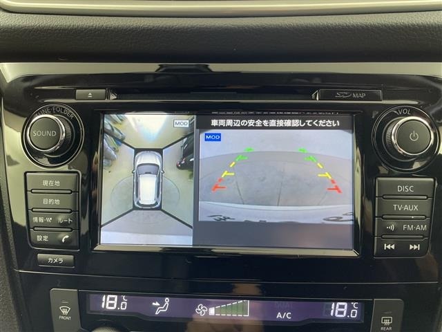 Nissan X-TRAIL 2015 8276333-16