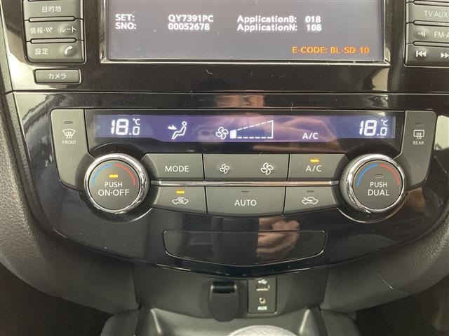 Nissan X-TRAIL 2015 8276333-3