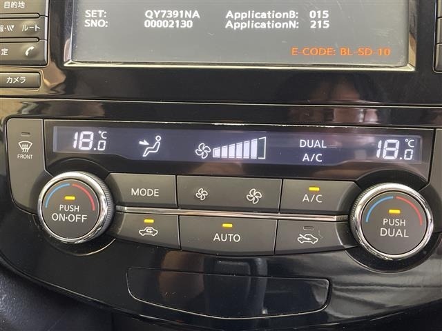 Nissan X-TRAIL 2014 8276337-9
