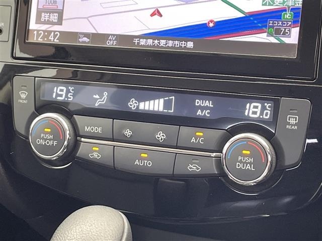 Nissan X-TRAIL 2017 8276351-13