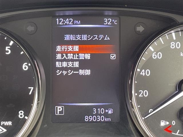 Nissan X-TRAIL 2017 8276351-16