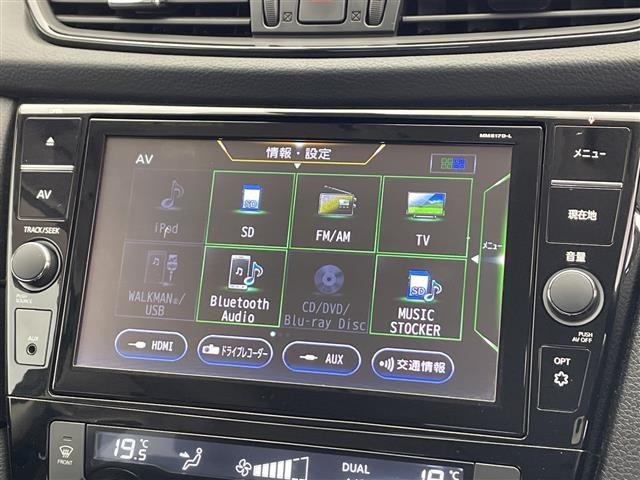 Nissan X-TRAIL 2017 8276351-19