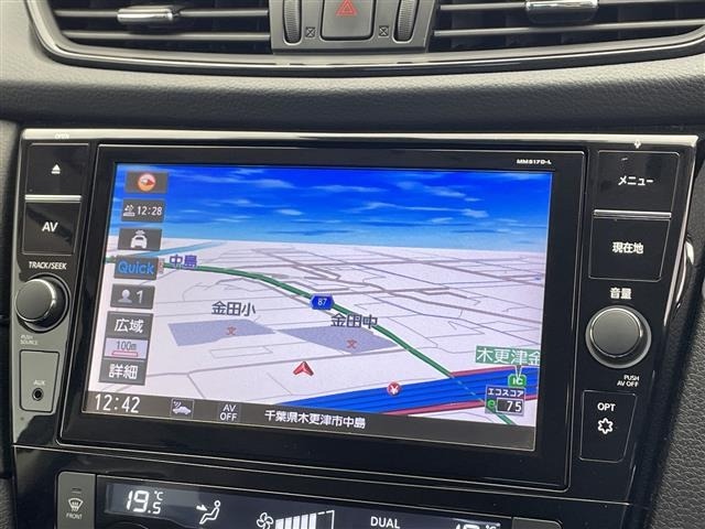 Nissan X-TRAIL 2017 8276351-20