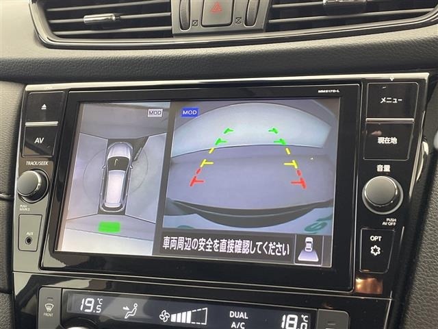 Nissan X-TRAIL 2017 8276351-22