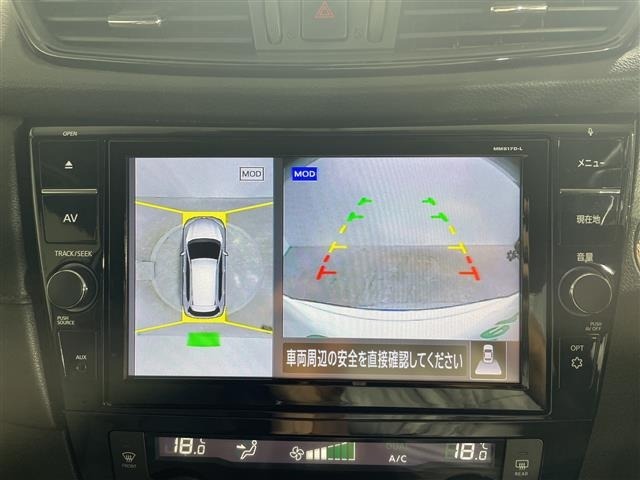 Nissan X-TRAIL 2017 8276359-17