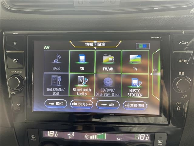Nissan X-TRAIL 2017 8276359-18