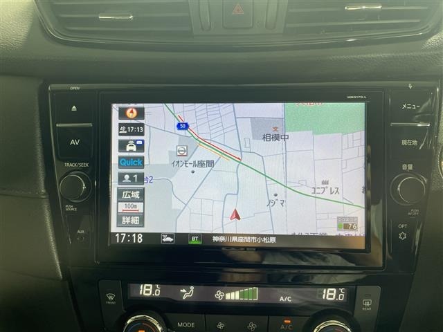 Nissan X-TRAIL 2017 8276359-19