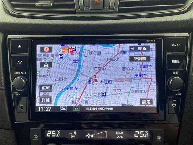 Nissan X-TRAIL 2019 8276360-15