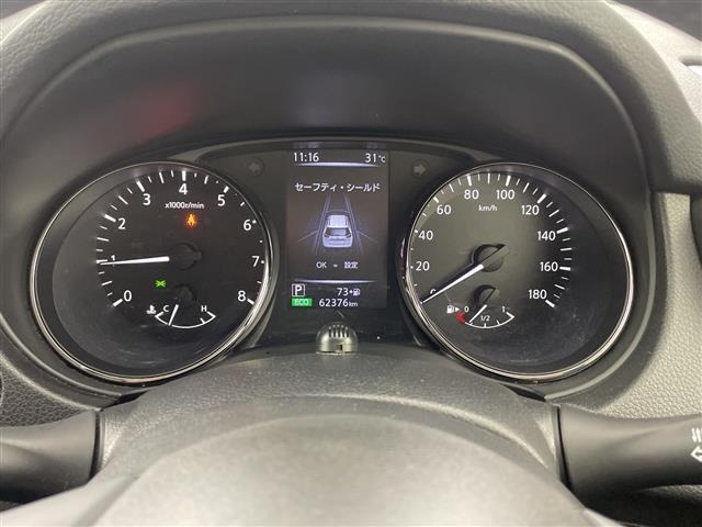 Nissan X-TRAIL 2019 8276360-19