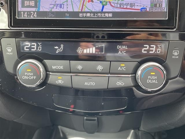 Nissan X-TRAIL 2017 8276378-11