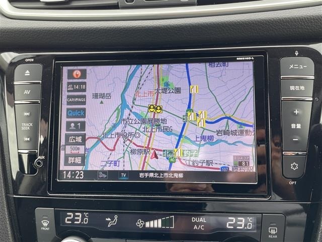 Nissan X-TRAIL 2017 8276378-13