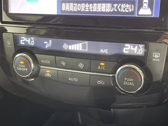 Nissan X-TRAIL 2019 8276379-10
