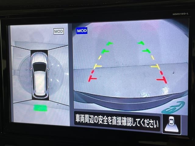 Nissan X-TRAIL 2019 8276379-18