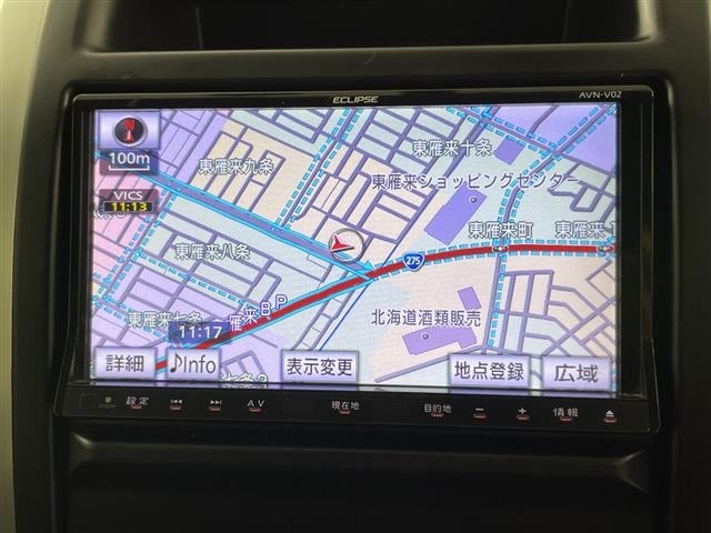 Nissan X-TRAIL 2013 8276382-15