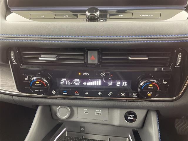 Nissan X-TRAIL 2023 8276383-5